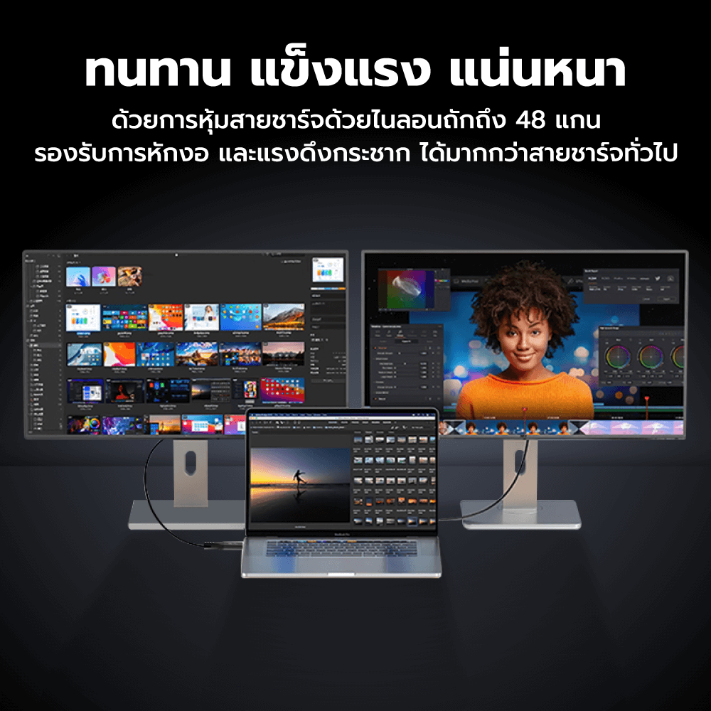 สายชาร์จเร็วแบบแม่เหล็ก ZTEC รุ่น ZC661 USB-C TO USB-C สีดำ THUNDER 5,USB 4 (รองรับการเชื่อมต่อภาพ 16K)